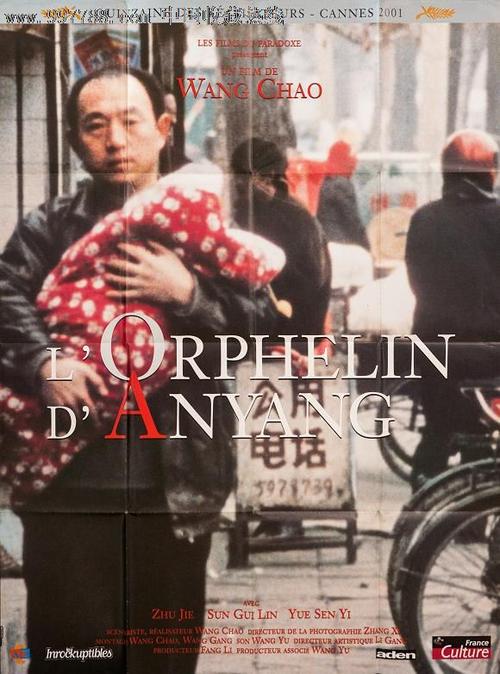 哪里可以办弗兰蒂尔护理大学文凭毕业证